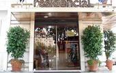 Туры в отель Residencial Lar do Areeiro
