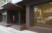 Туры в отель Hotel Teatro