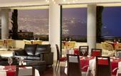 Туры в отель Madeira Panoramico Hotel