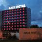 Туры в отель Axis Porto Business & SPA Hotel, оператор Anex Tour