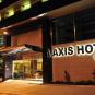 Туры в отель Axis Porto Business & SPA Hotel, оператор Anex Tour