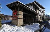 Туры в отель Uniqato Bansko
