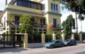 Туры в отель Villa Medici
