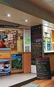 Туры в отель Nomads Esplanade Backpackers Hostel