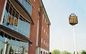 Туры в отель Best Western Premier Classic