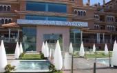 Туры в отель AH Granada Palace Suites Business & Spa
