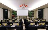 Туры в отель AH Granada Palace Suites Business & Spa