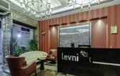 Туры в отель Levni Hotel & Spa