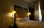 Туры в отель Hotel 939