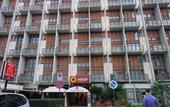Туры в отель Residence Garden