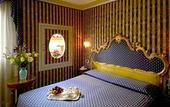 Туры в отель Hotel Concordia
