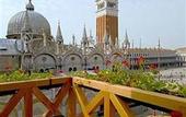 Туры в отель Hotel Concordia
