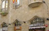 Туры в отель Meson Castilla Atiram