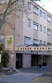 Туры в отель Redan Apartments