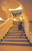 Туры в отель Holiday Inn City Centre Perth