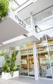 Туры в отель Mantra South Bank Brisbane