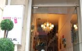 Туры в отель Suite Home Hotel Istiklal