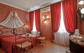 Туры в отель Residenza Antica Roma