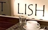 Туры в отель Stylish Room