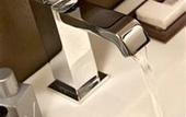 Туры в отель Stylish Room