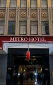 Туры в отель Metro Hotel on Pitt