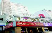 Туры в отель Etap Mola