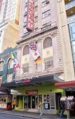 Туры в отель Westend Backpackers Youth Hostel