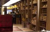 Туры в отель Radisson Sonya