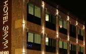 Туры в отель Samm Bistro Spa