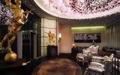 Туры в отель Eclat Taipei Hotel