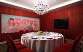 Туры в отель Eclat Taipei Hotel