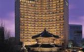 Туры в отель The Westin Josun Seoul