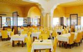 Туры в отель Royal Karthago Resort & Thalasso