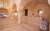 Туры в отель Royal Karthago Resort & Thalasso