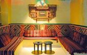 Туры в отель Royal Karthago Resort & Thalasso