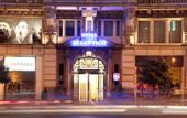Туры в отель Hotel Atlantico