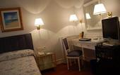 Туры в отель Hotel Atlantico