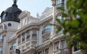 Туры в отель Hotel Atlantico