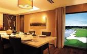 Туры в отель Summit Windmill Golf Residence