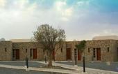 Туры в отель Jabal Shams Resort