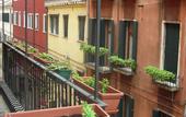 Туры в отель Hotel Agli Artisti