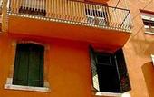 Туры в отель Hotel Agli Artisti