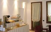 Туры в отель Hotel Agli Artisti