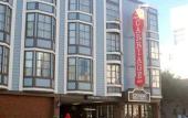 Туры в отель Best Western Carriage Inn
