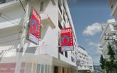 Туры в отель Issara Patong Beach