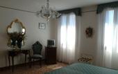 Туры в отель Ca' Formosa