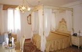 Туры в отель Ca' Formosa