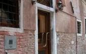 Туры в отель Corte Contarina