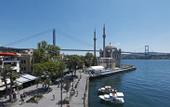 Туры в отель The Stay Hotel Bosphorus