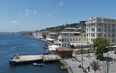 Туры в отель The Stay Hotel Bosphorus